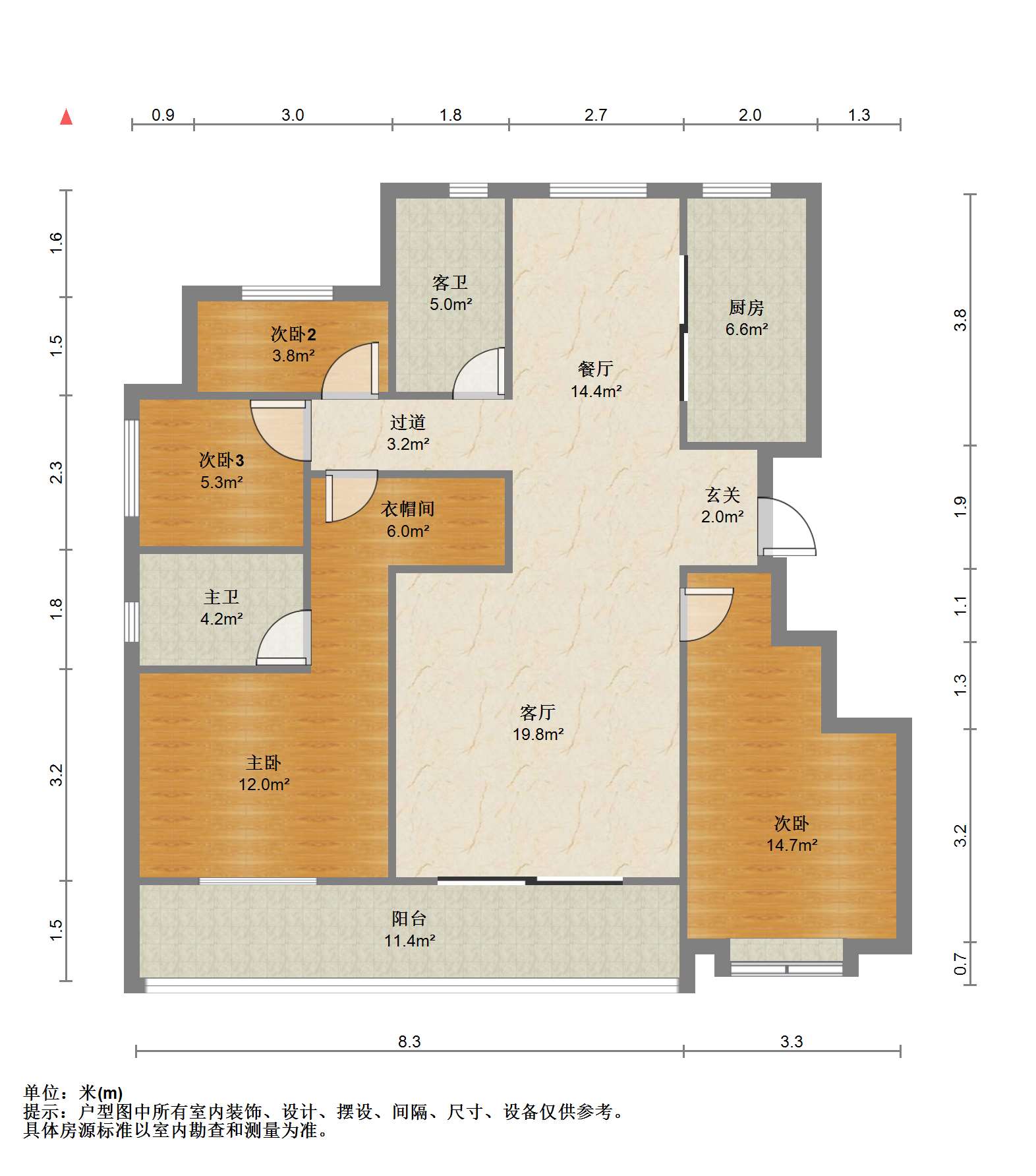 世茂九龙庭 3室2厅2卫 129.19m&sup2;