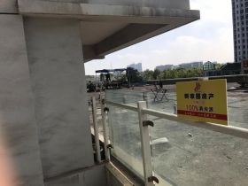 中南世纪城北区 4室厅卫 182m&sup2;