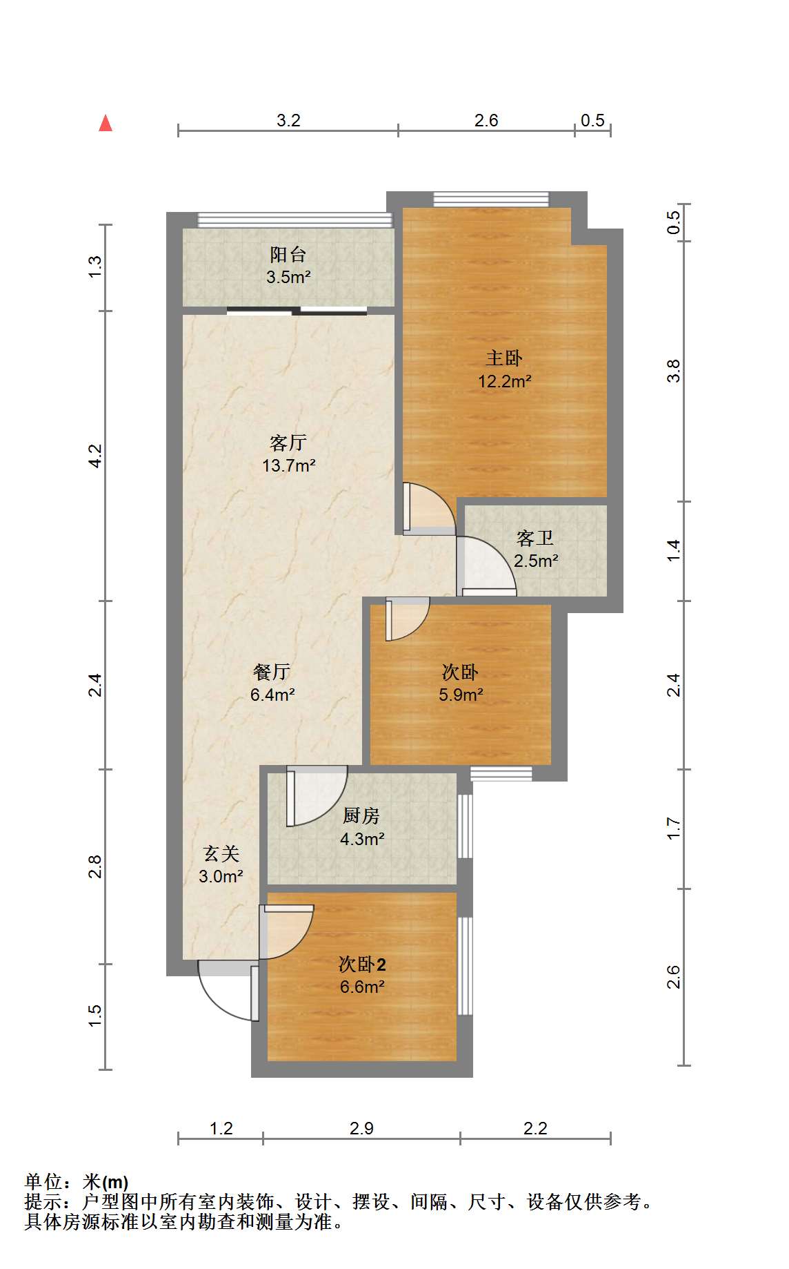 盛鑫&middot;南湖学府 3室2厅1卫 97.6m&sup2;