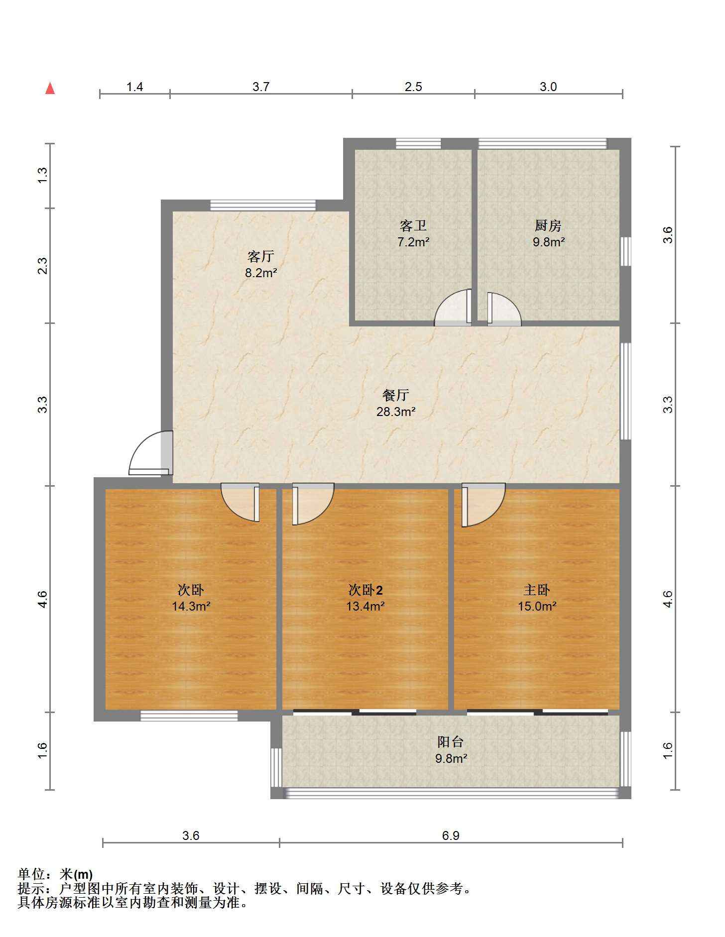 弘运园 3室2厅1卫 117m&sup2;