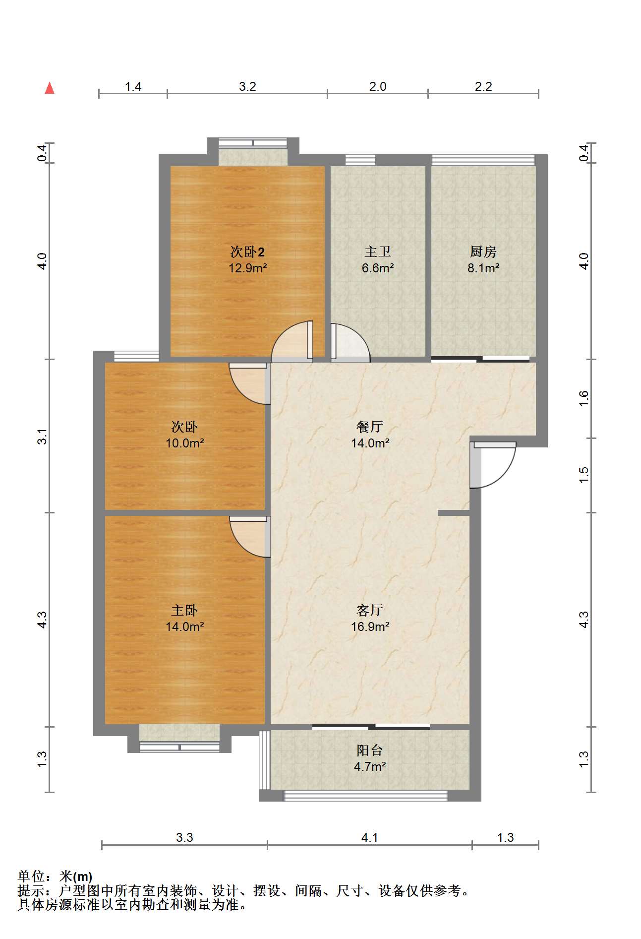 长航地中海花园 2室1厅1卫 108m&sup2;