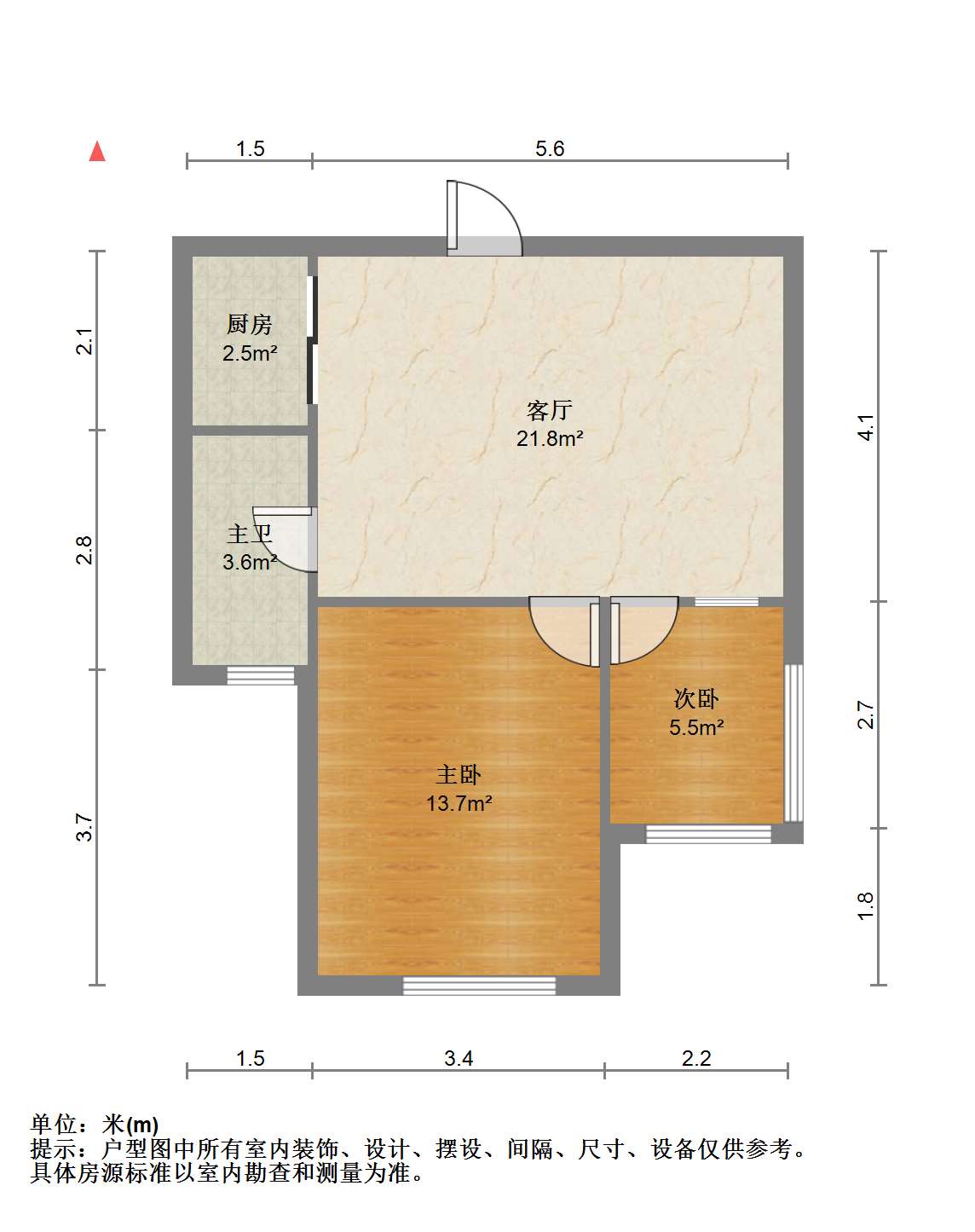 高迪晶城 2室1厅1卫 63.00m&sup2;