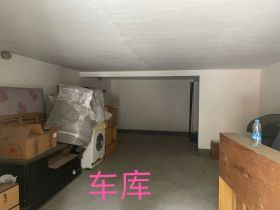 东昇花园 3室2厅2卫 159m&sup2;