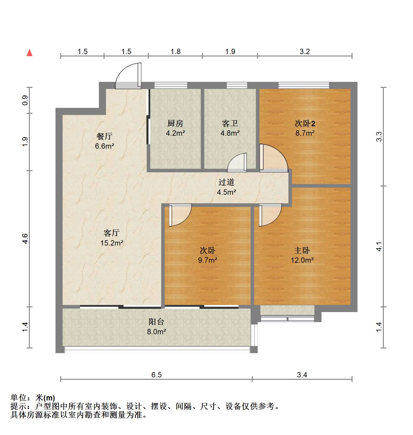 远创宸樾 3室2厅2卫 109.56m&sup2;