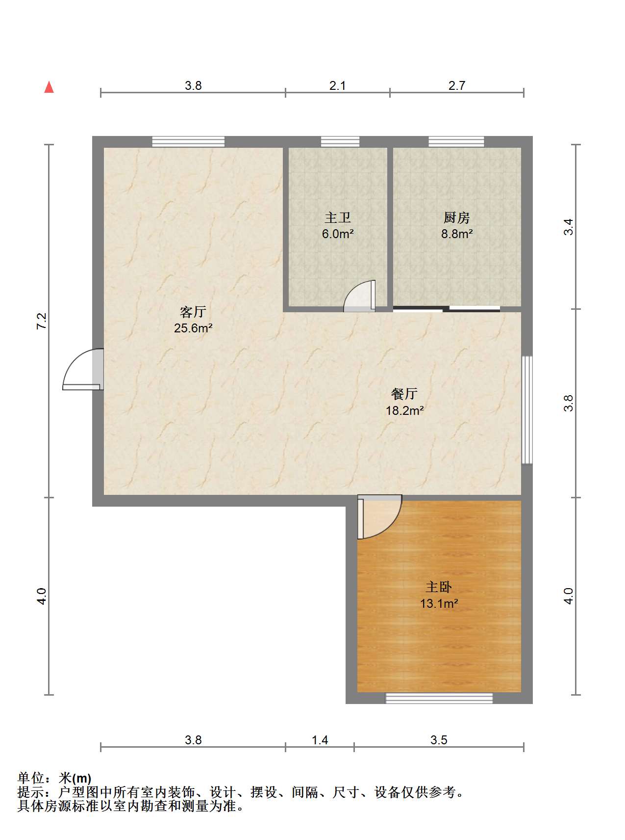光明南村 3室2厅1卫 129.40m²