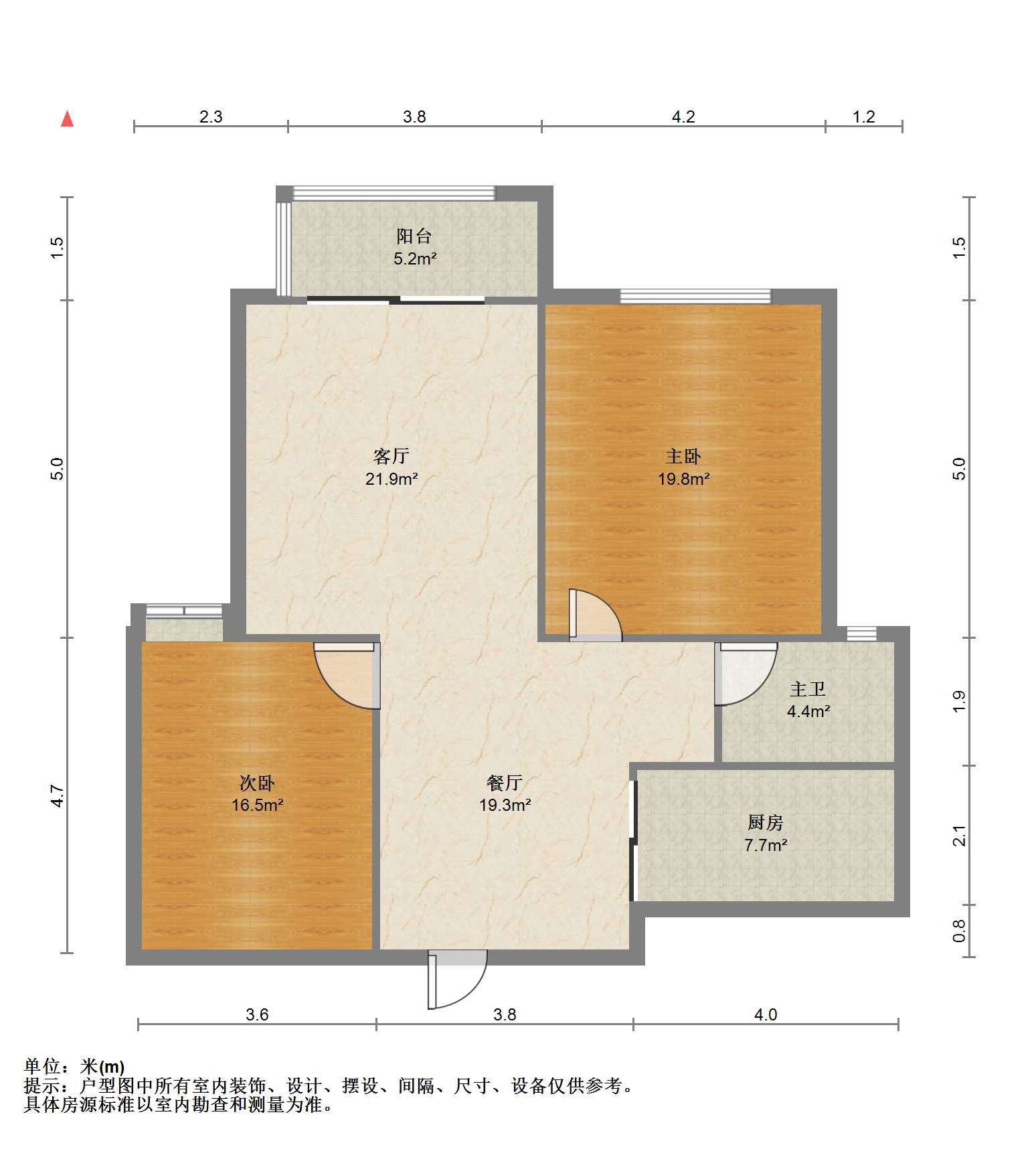 桂花小镇 2室2厅1卫 97.29m&sup2;
