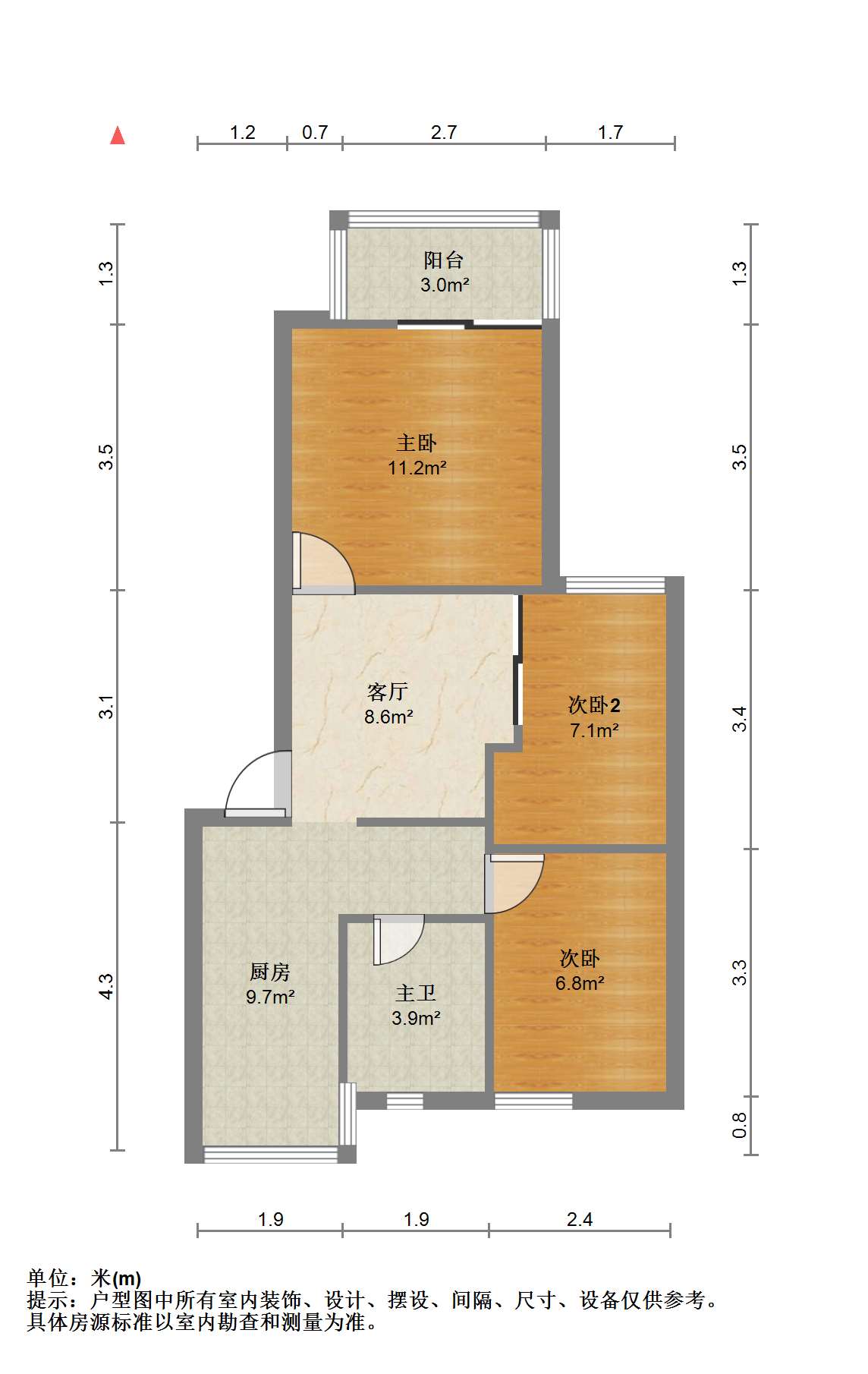 学田苑 3室1厅1卫 64.00m&sup2;