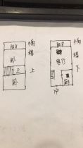 北城一品 2室1厅1卫 52.5m²