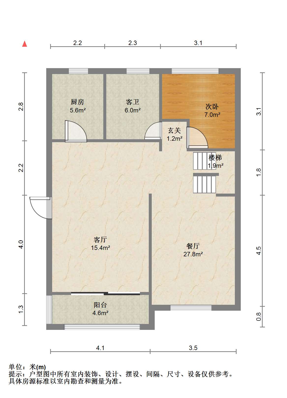 博园岚郡 4室2厅3卫 188.66m&sup2;