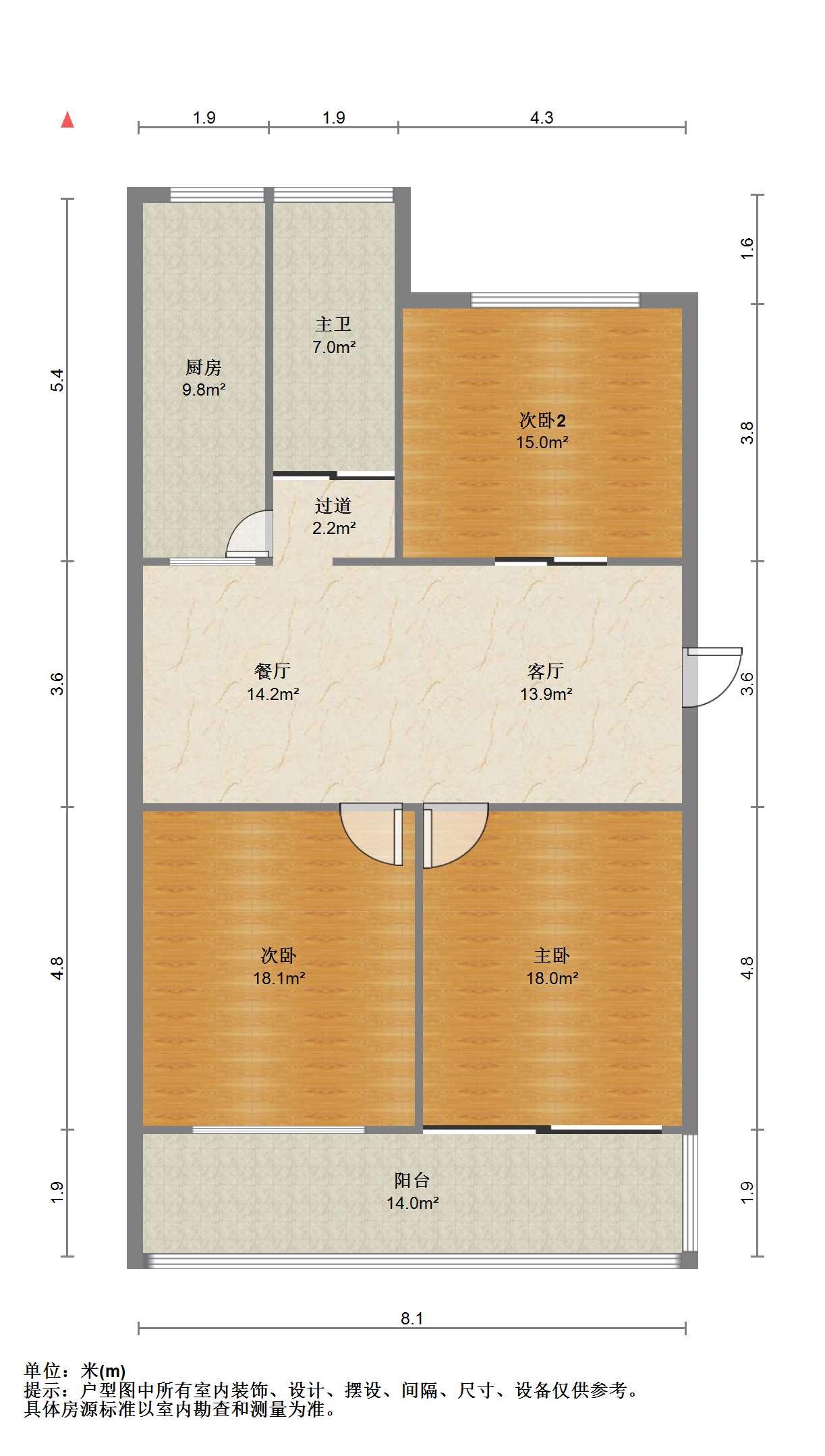 郭里园 3室1厅1卫 99.21m&sup2;