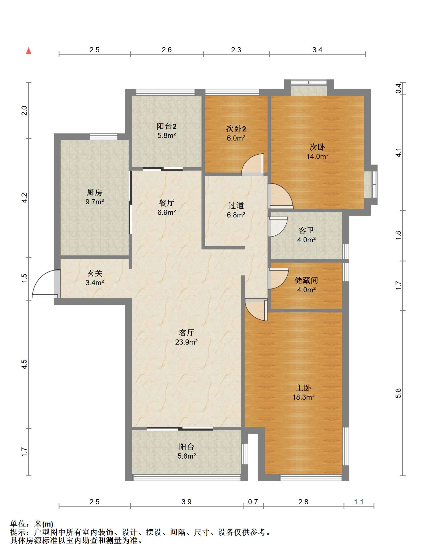 中南世纪城南区 3室2厅2卫 146.00m&sup2;
