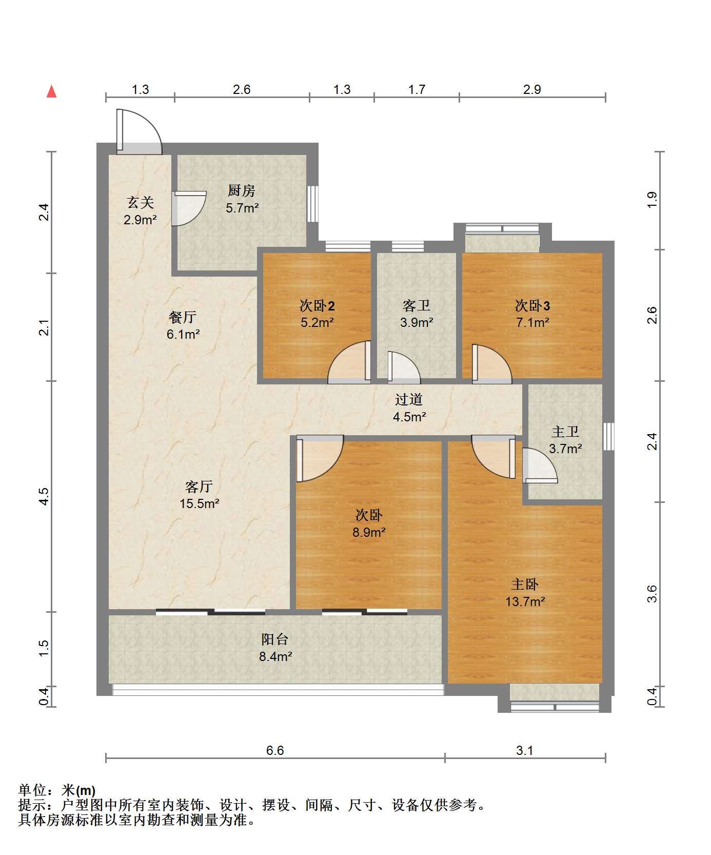 华润悦府 4室2厅2卫 123.35m²