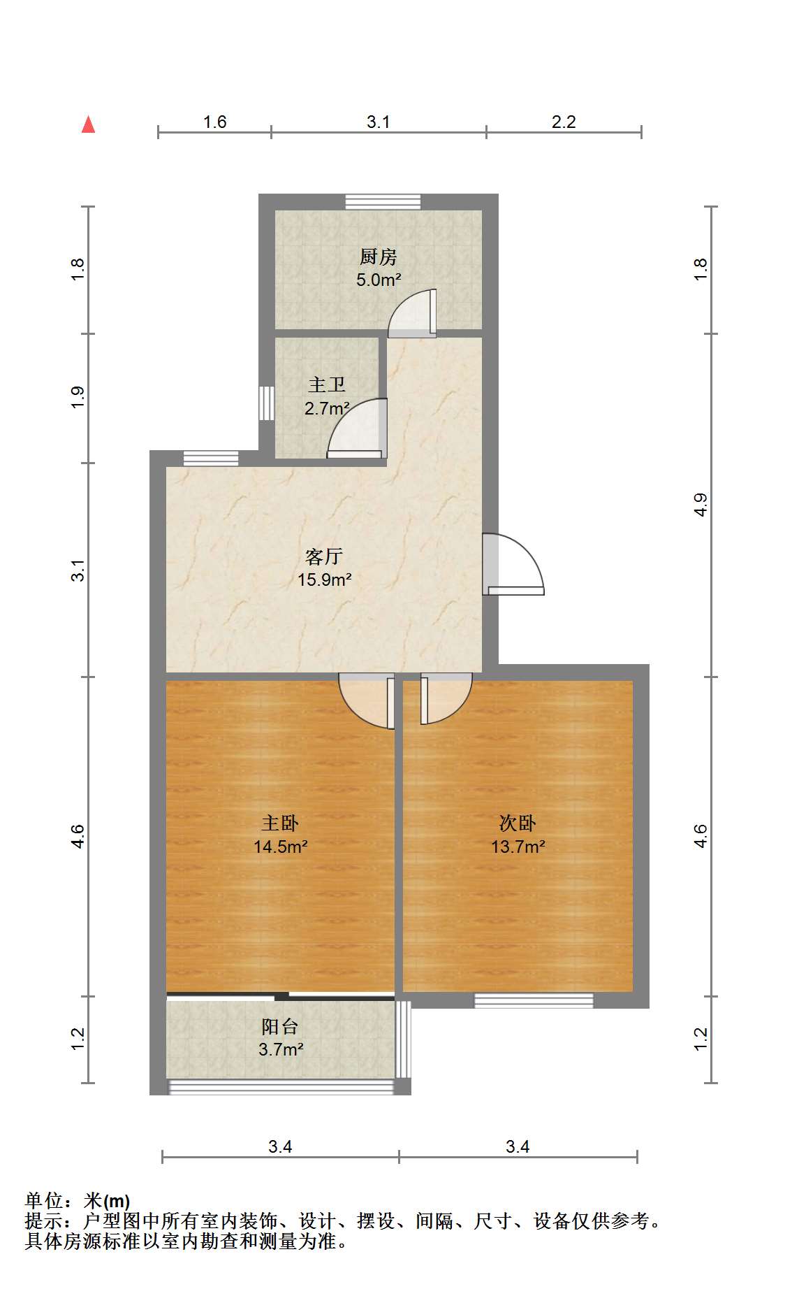光明南村 2室1厅1卫 72.44m&sup2;