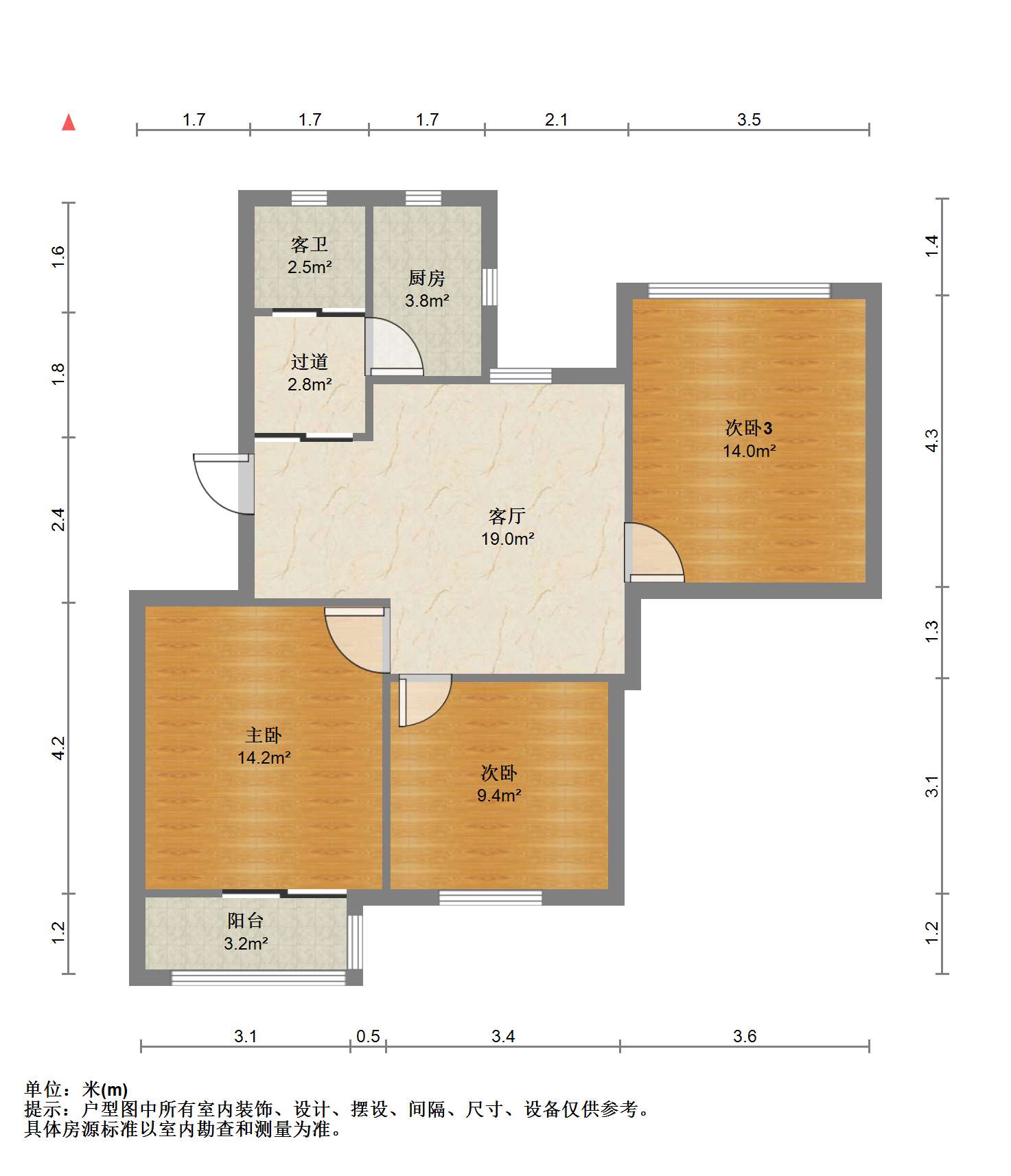 将军一园 3室1厅1卫 91m&sup2;