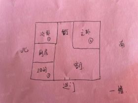 紫东花苑 2室2厅1卫 80m&sup2;