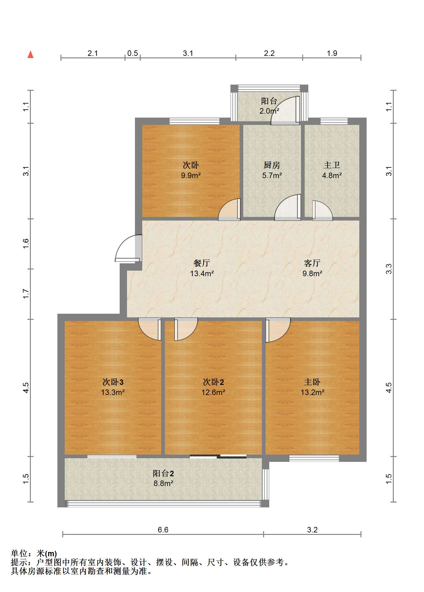 星通花园 4室2厅1卫 120.81m&sup2;