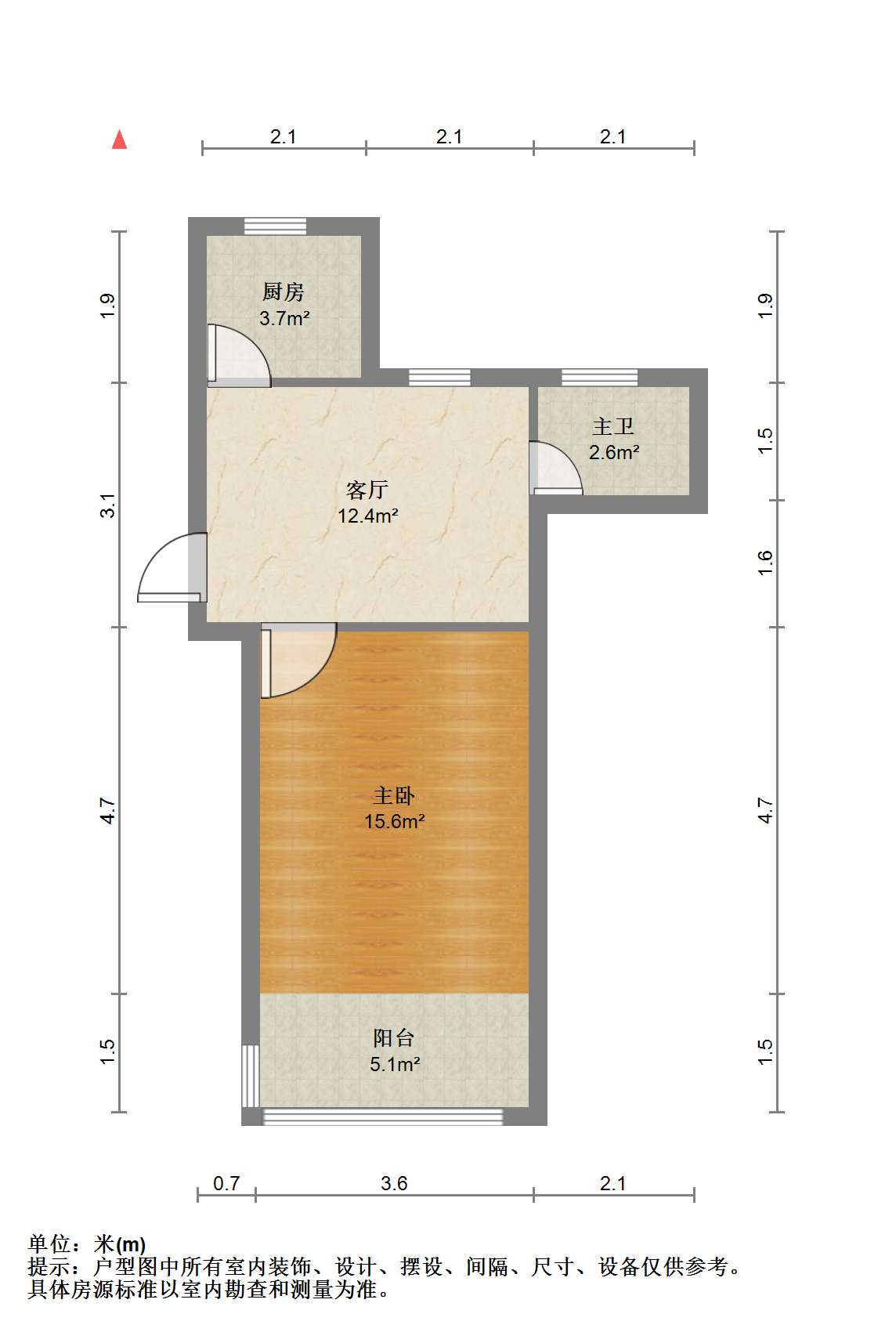 北郭北村 1室1厅1卫 46m&sup2;