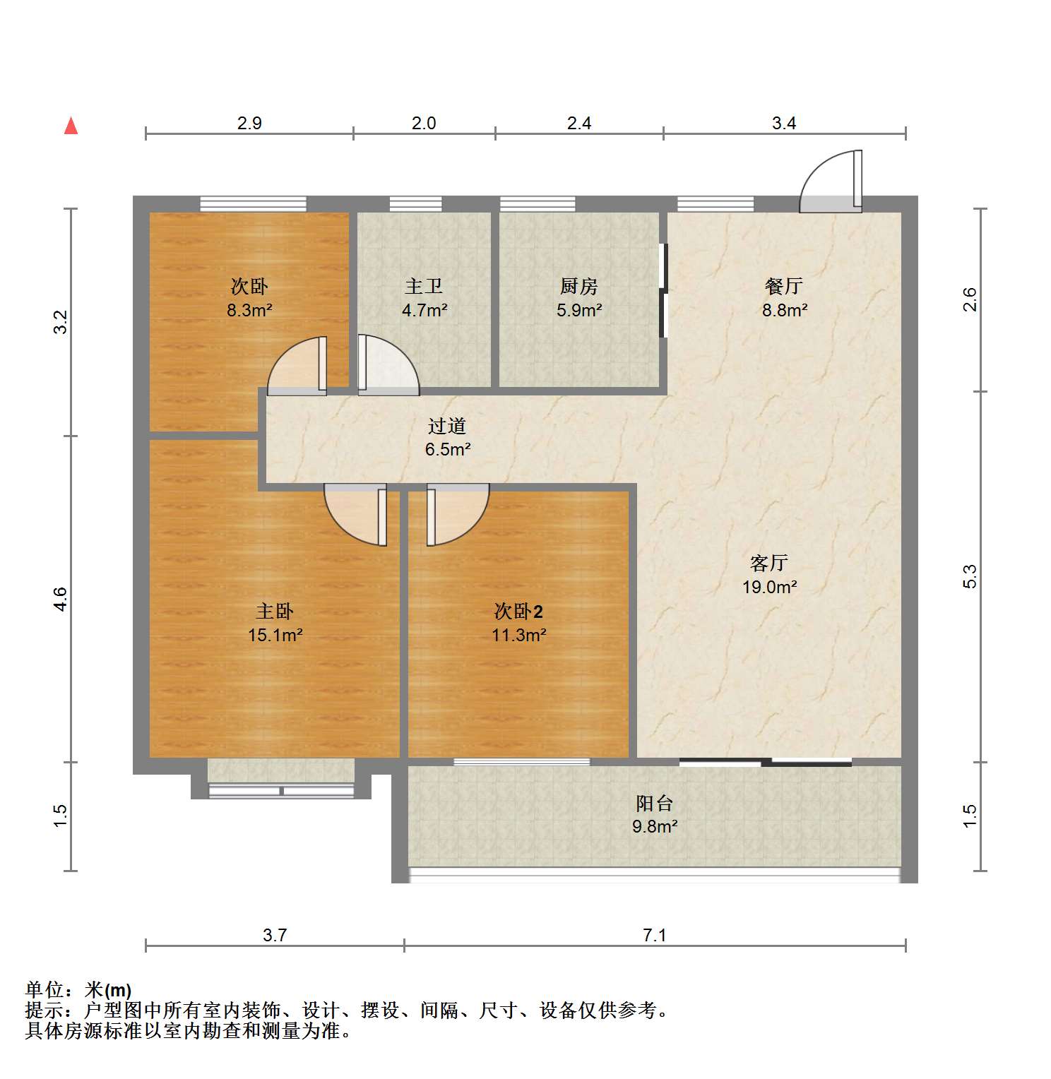 国城璟府 3室2厅1卫 109m&sup2;