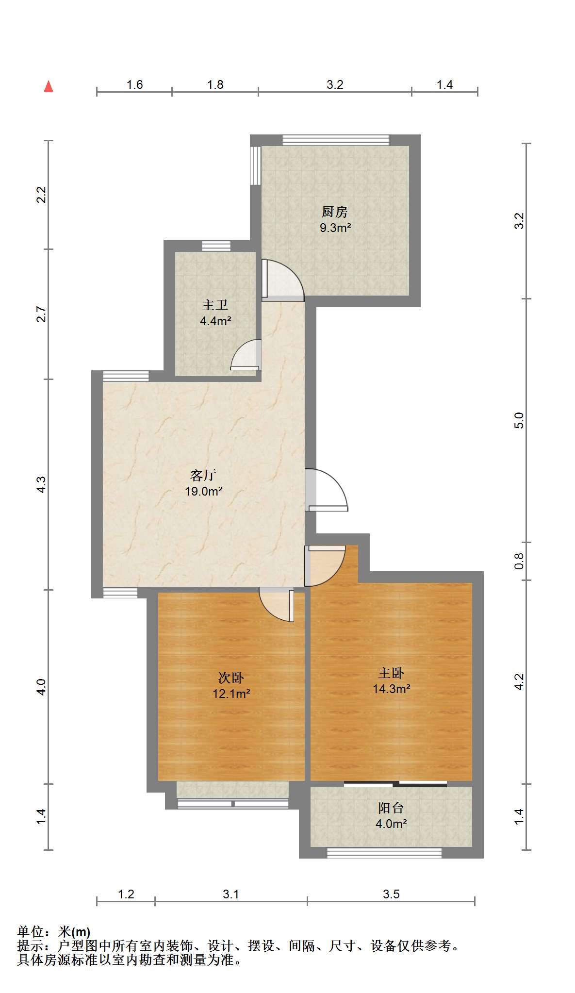 陆洪小镇街区 2室1厅1卫 96.00m&sup2;