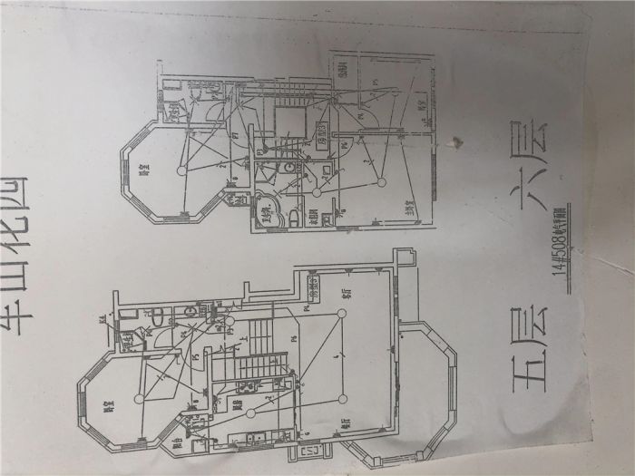 军山花园 4室2厅2卫 200.00m&sup2;