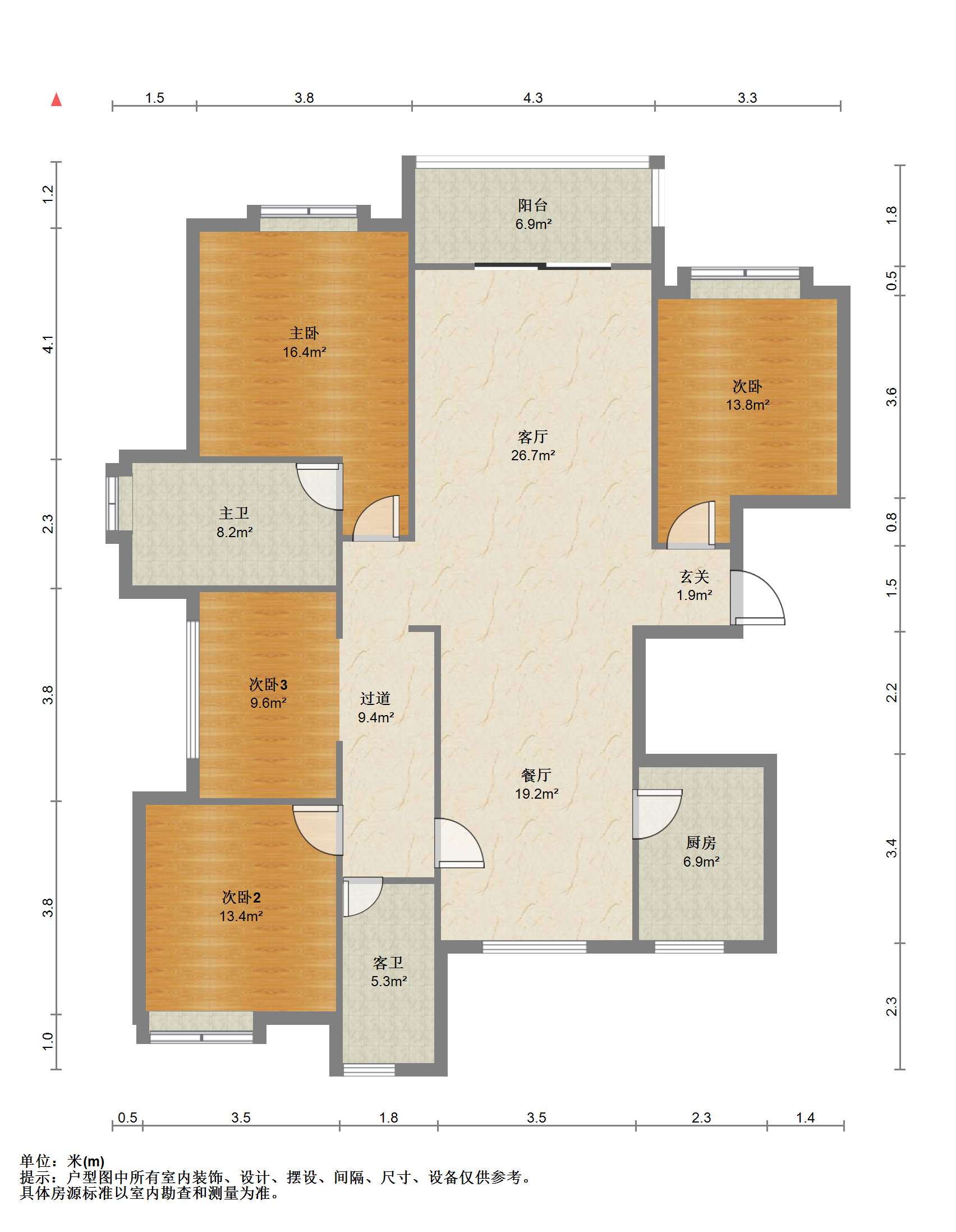 和融&bull;优山美地名邸 4室2厅2卫 170m&sup2;