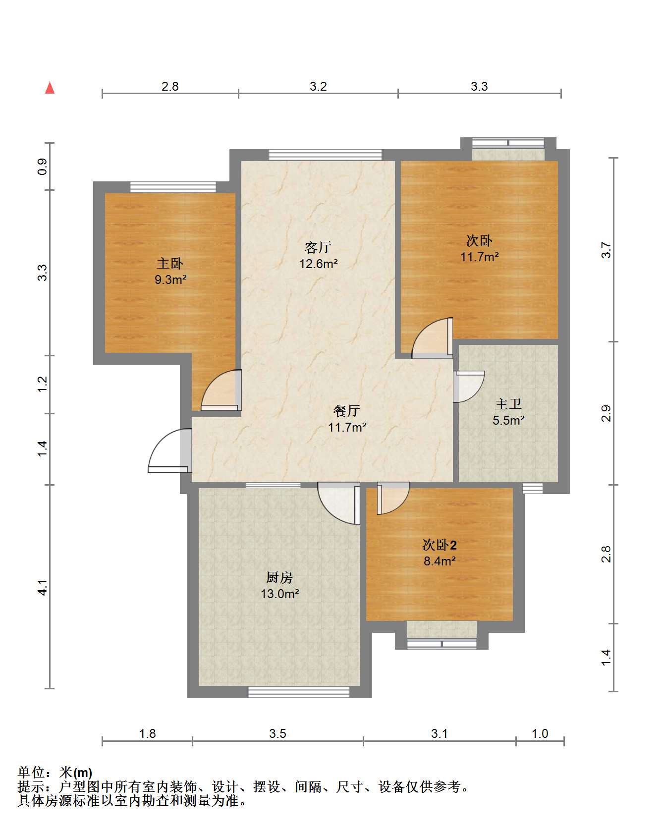 春晖花园 4室2厅1卫 110m&sup2;