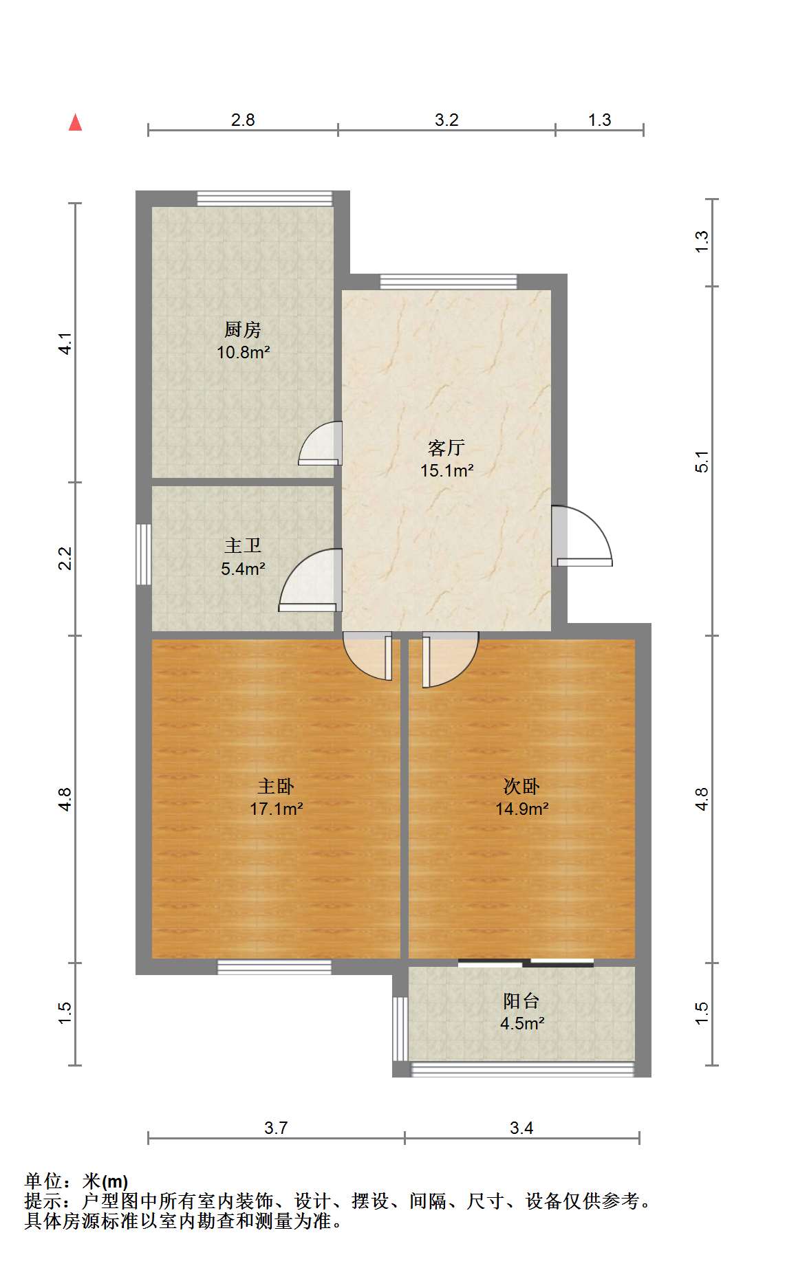 郭里园 2室1厅1卫 73.2m&sup2;