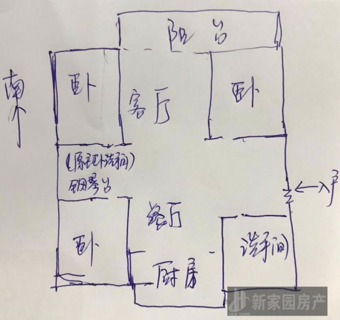 宏丰苑 3室2厅2卫 144.05m&sup2;