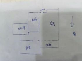世濠花园 1室1厅1卫 66.68m&sup2;