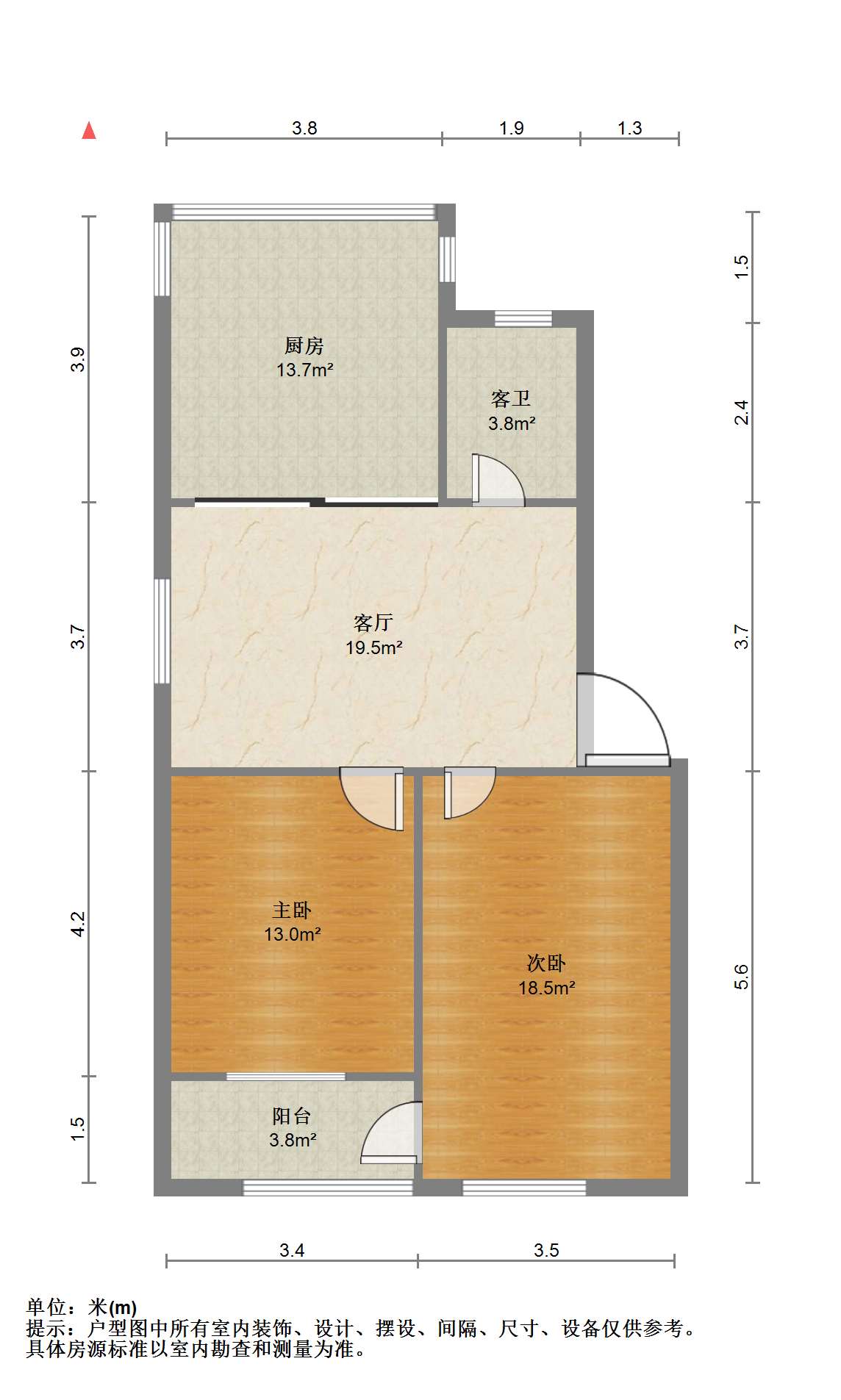 东晖花园 2室2厅1卫 90m&sup2;