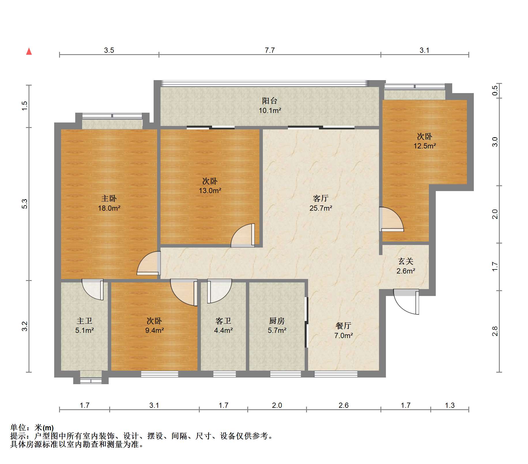 绿城湖境和庐 4室2厅2卫 150.99m&sup2;