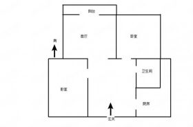 学士府 2室1厅1卫 87m&sup2;