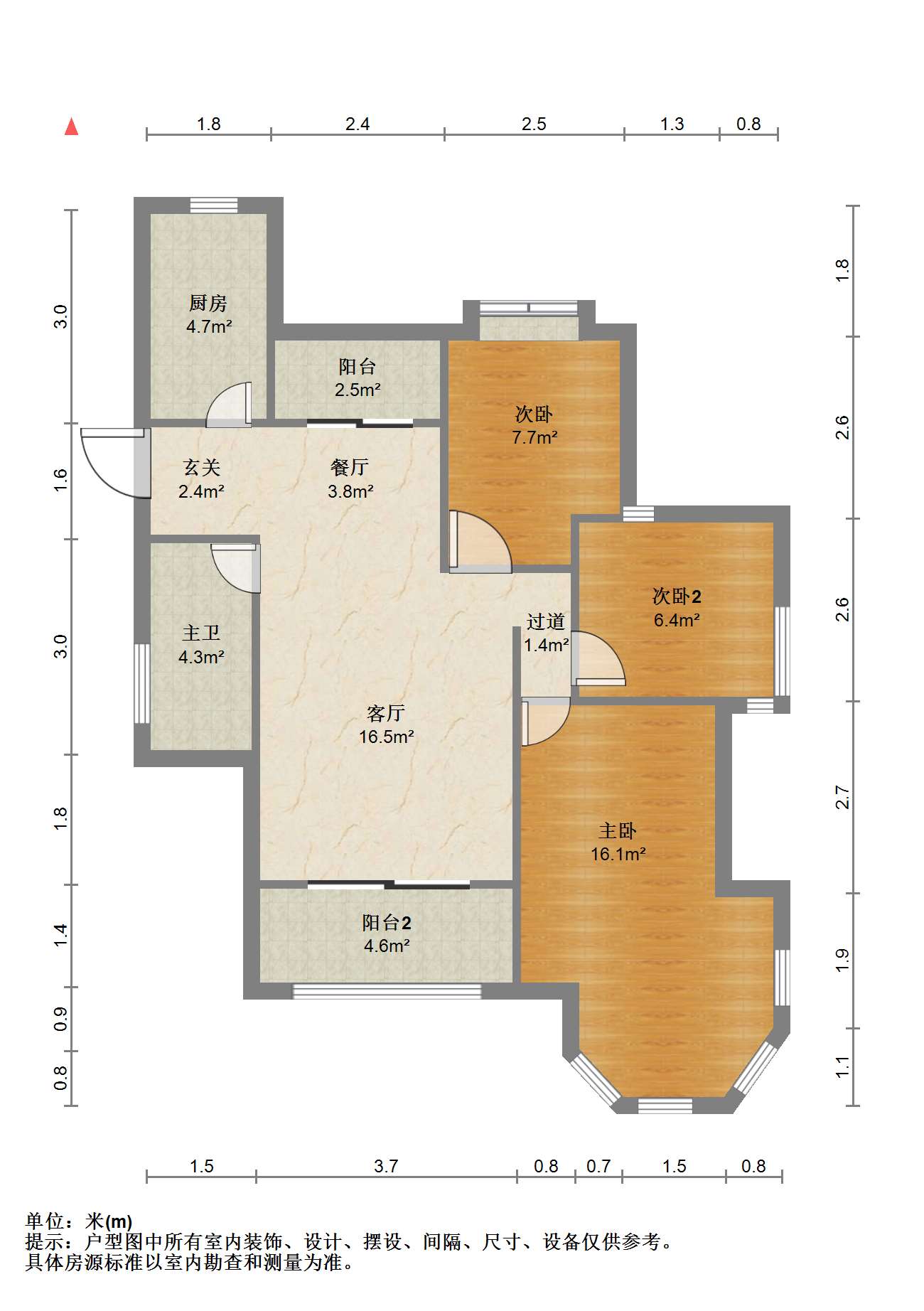 中南世纪花城二期 3室2厅1卫 121.65m²