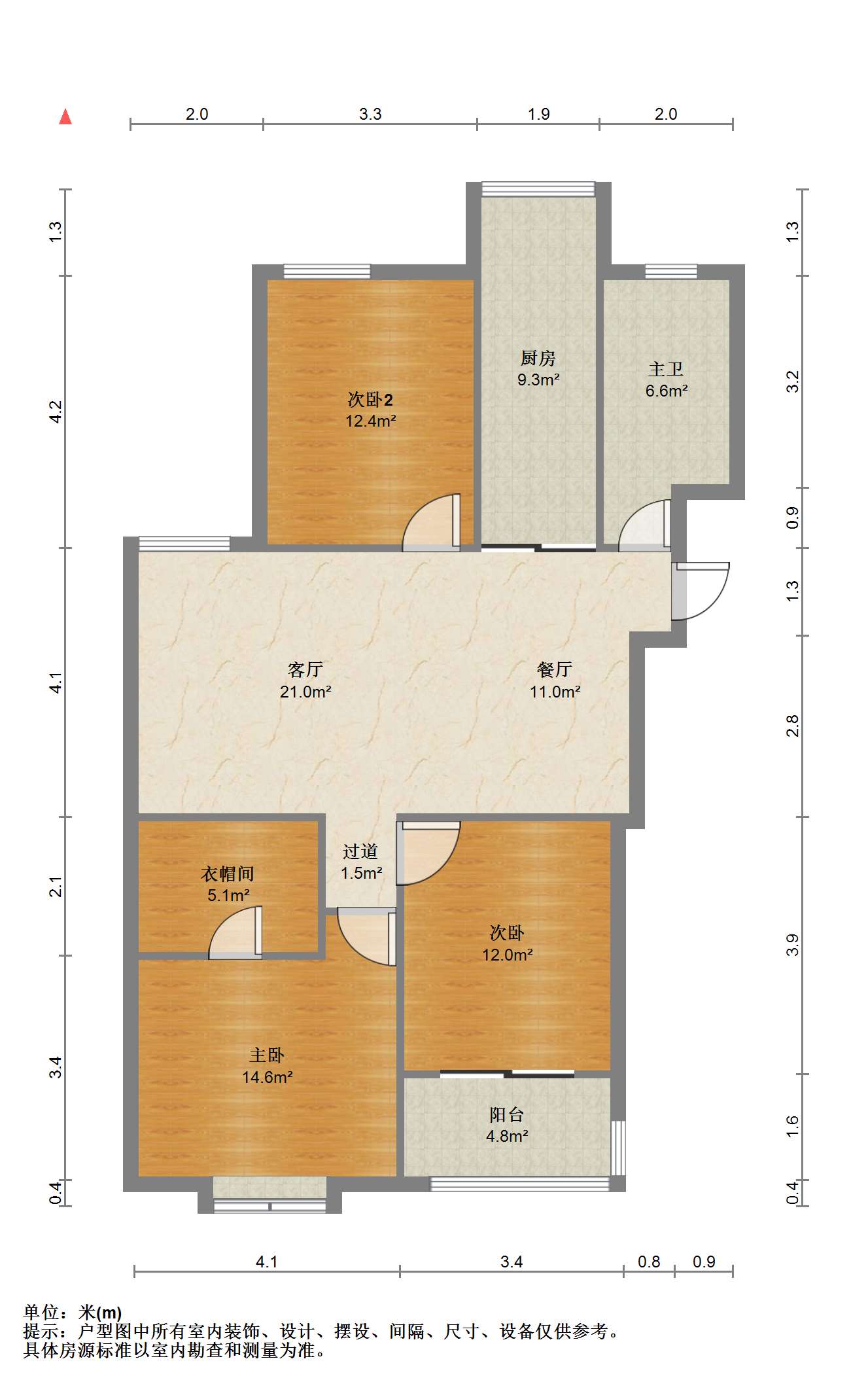 融悦华庭 3室2厅1卫 125.42m&sup2;