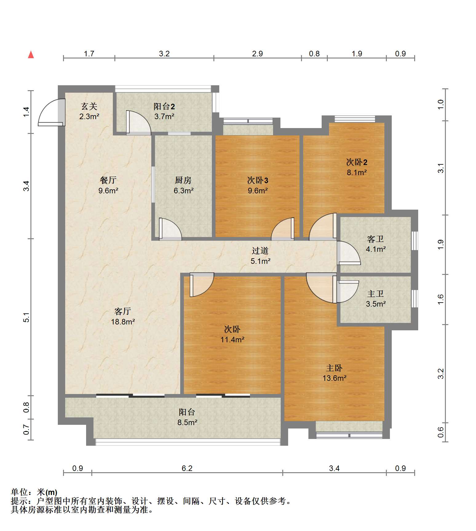 保利香槟国际 4室2厅1卫 140.00m&sup2;