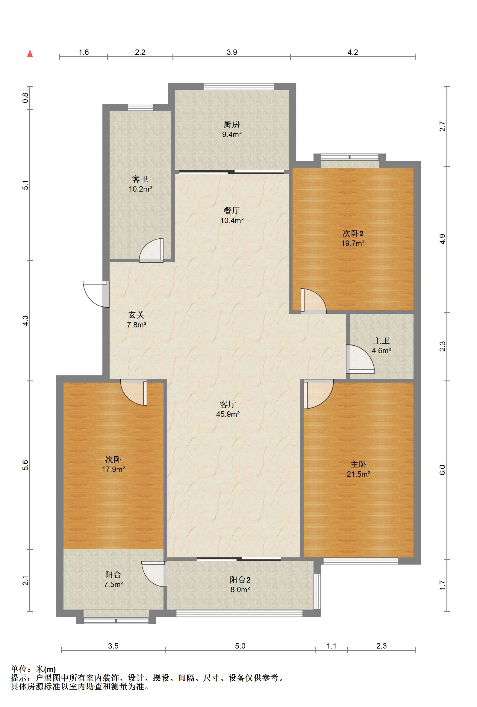 都市华城 3室2厅2卫 140.07m&sup2;
