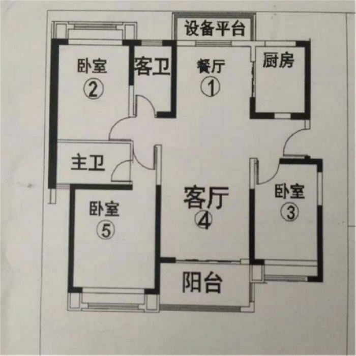南通雅居乐花园 3室2厅2卫 128m&sup2;