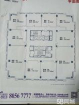 人民东路699号京扬数码城 2室2厅2卫 170m&sup2;