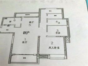江山鼎 3室2厅1卫 110m&sup2;