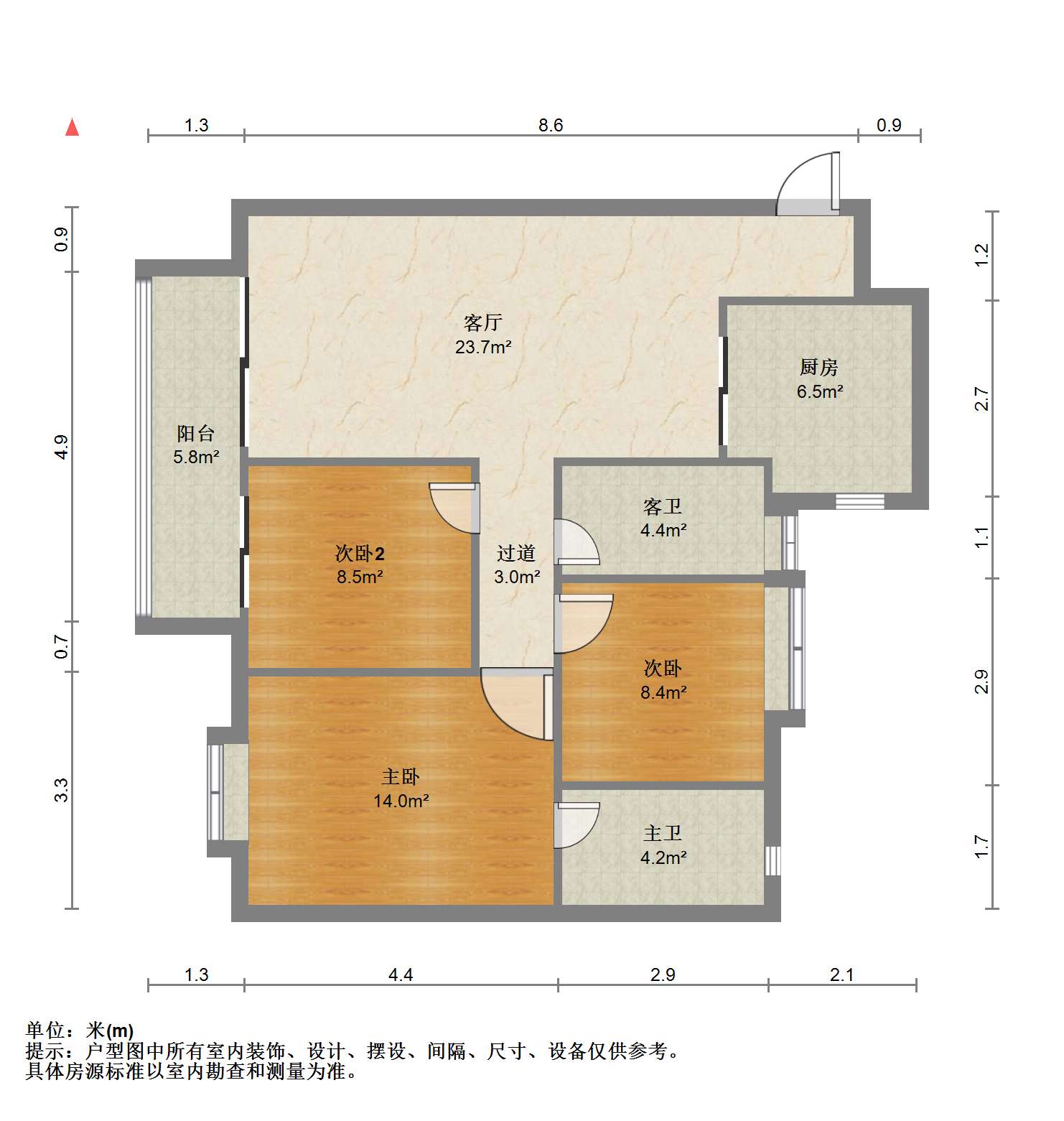 万科未来之光 3室2厅2卫 123m&sup2;