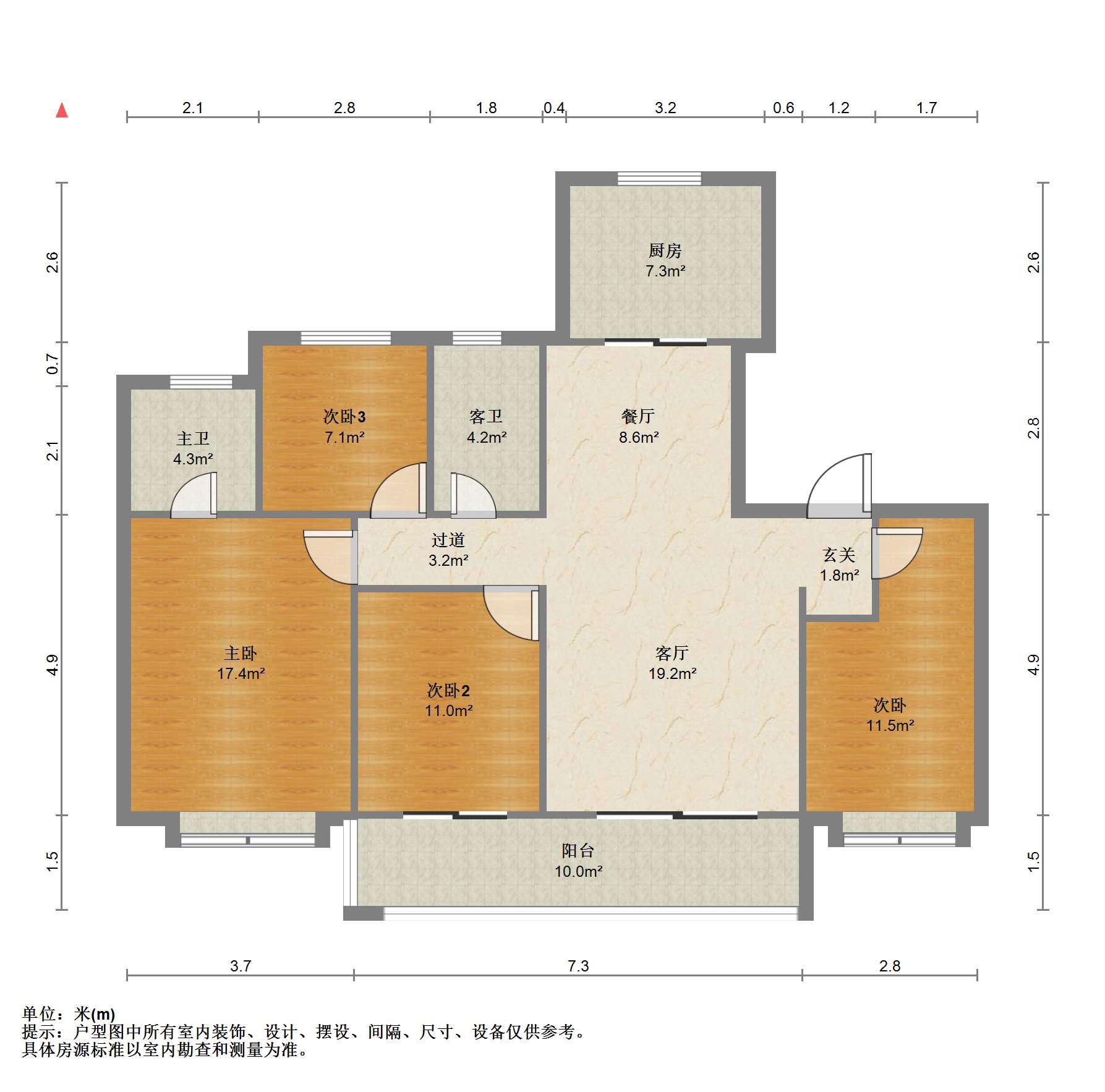 华宇锦绣澜湾 4室2厅2卫 143m&sup2;