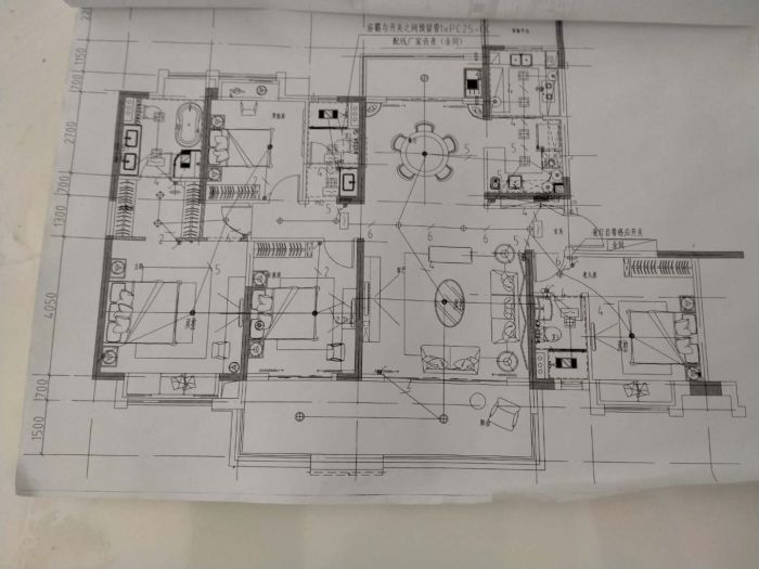 碧桂园时代悦城 5室2厅2卫 270m&sup2;