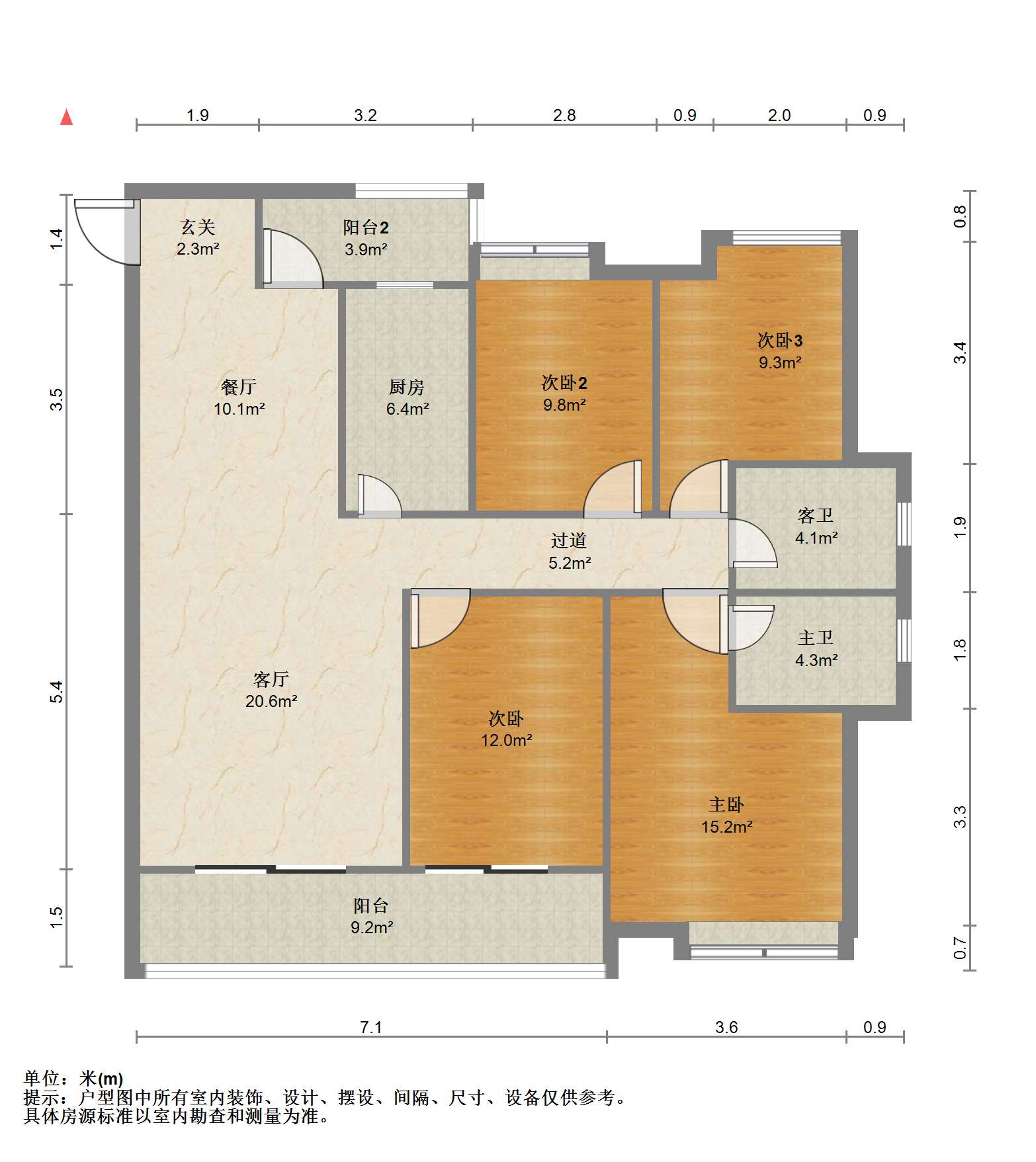保利香槟国际 4室2厅2卫 143.35m&sup2;
