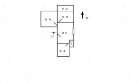 北濠桥新村 2室1厅1卫 65m&sup2;