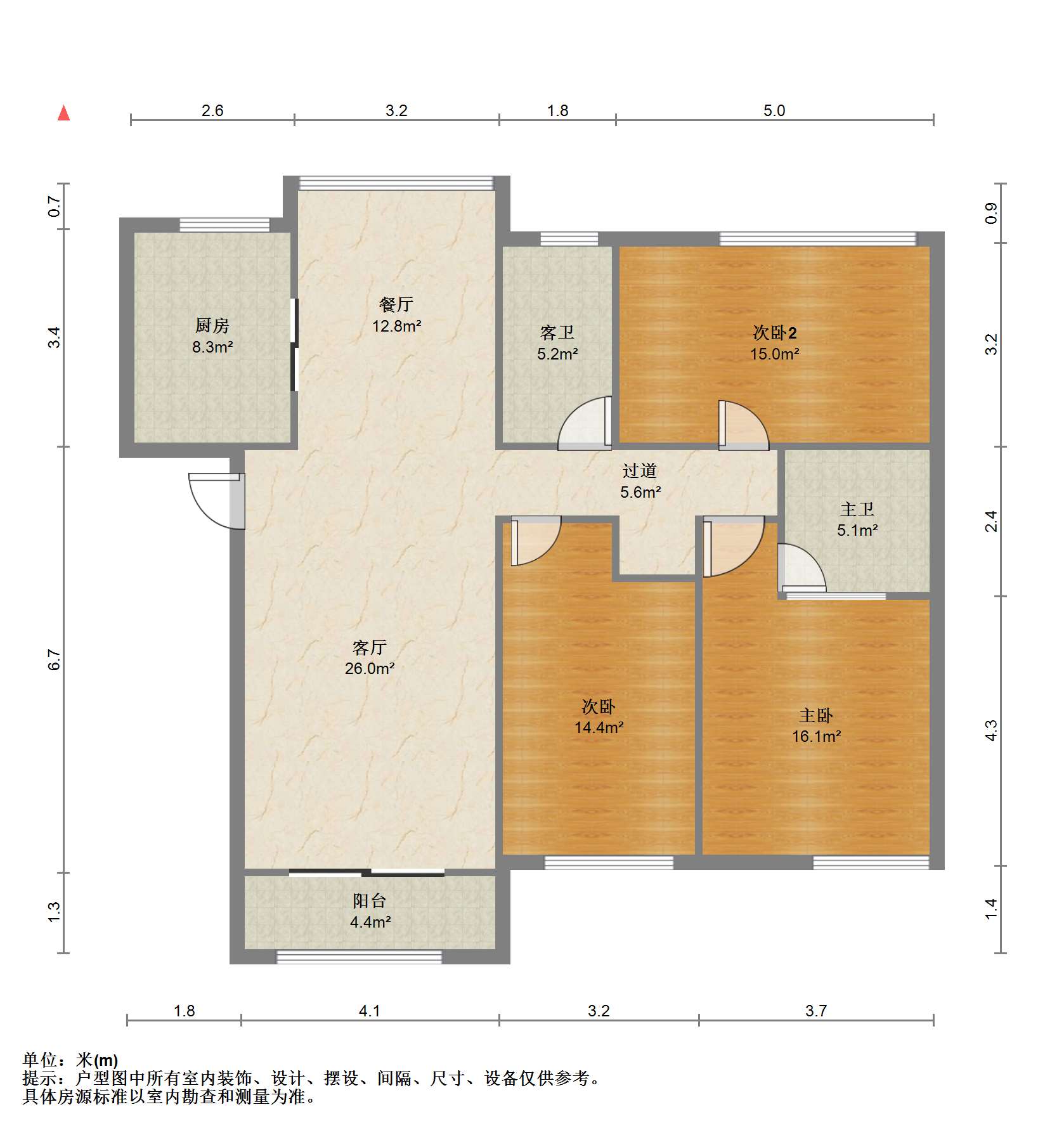 凤凰莱茵苑 3室2厅2卫 156.59m&sup2;