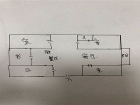永兴花苑 3室2厅2卫 157m&sup2;