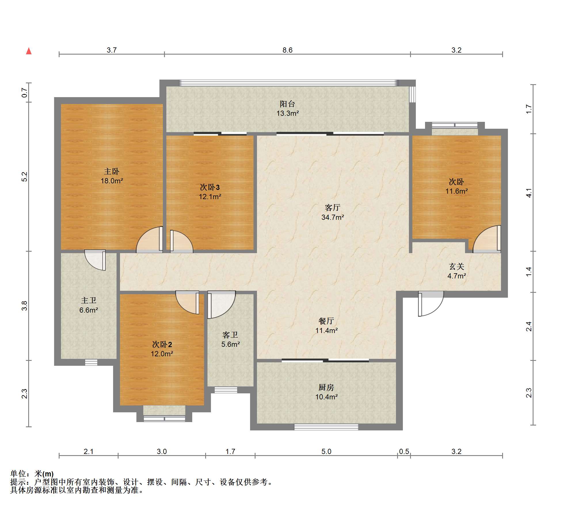 万科官山望 4室2厅2卫 168m²