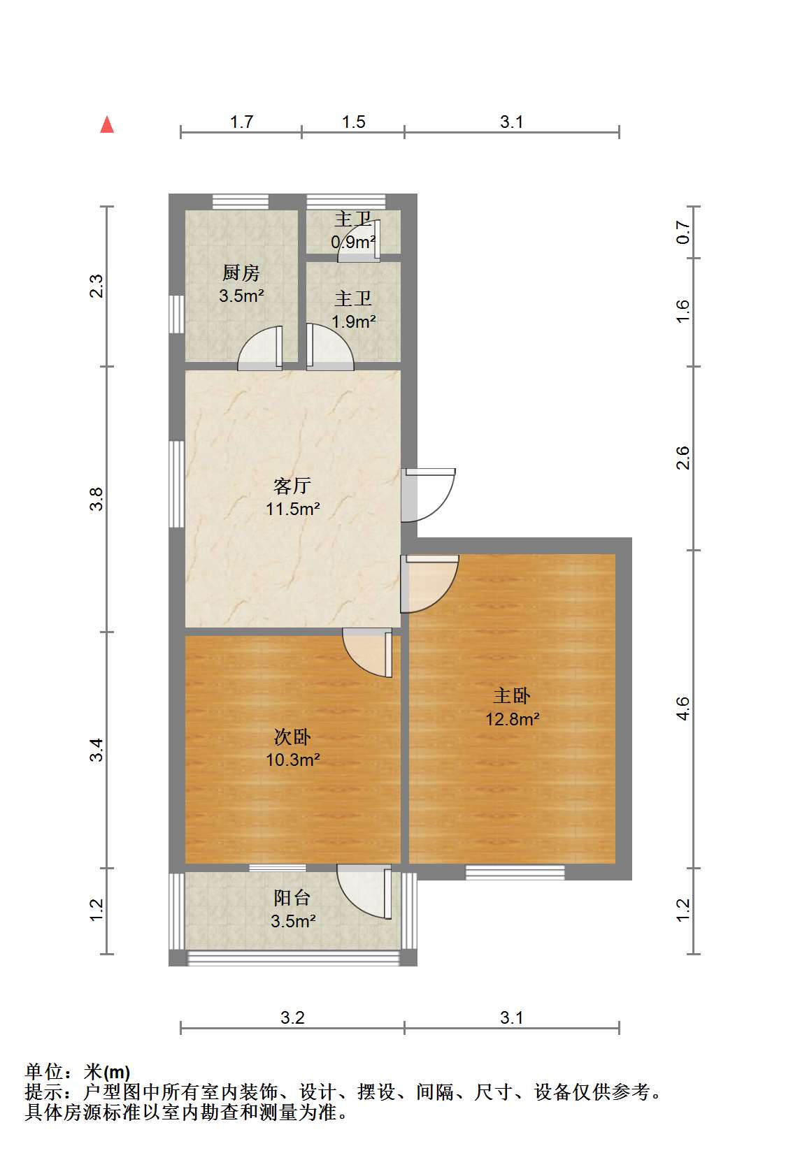 北郭北村 2室2厅1卫 62m&sup2;