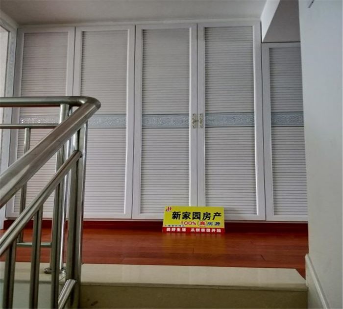 万科爱情公寓 2室1厅1卫 80m&sup2;