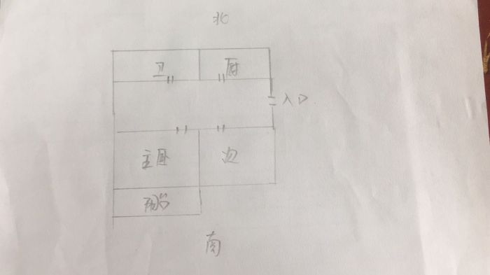 新星苑 3室2厅1卫 117m&sup2;